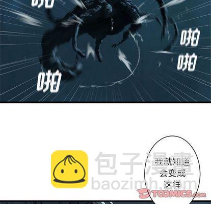 第56话13