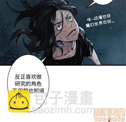 第56话14