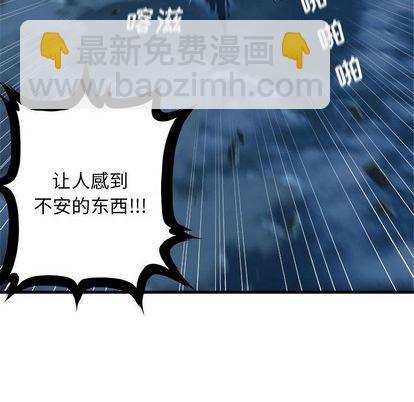 第56话16