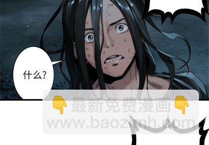 第56话2
