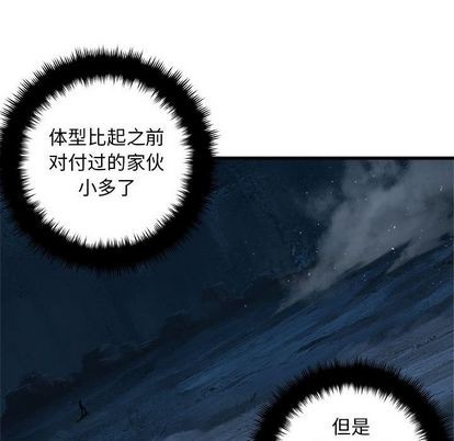 第56话20