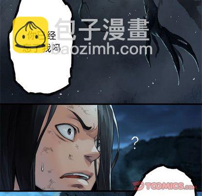 第56话25