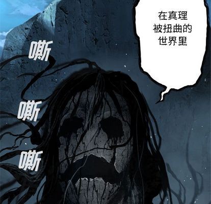 第56话26