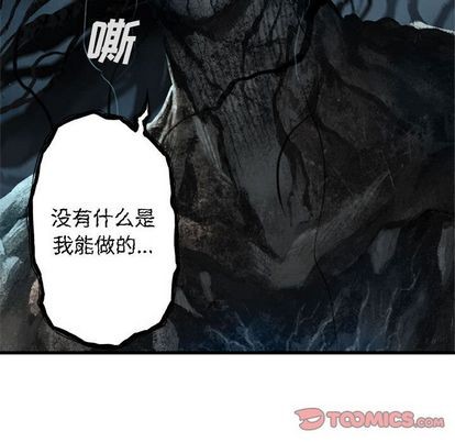 第56话27