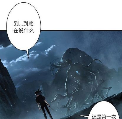 第56话28