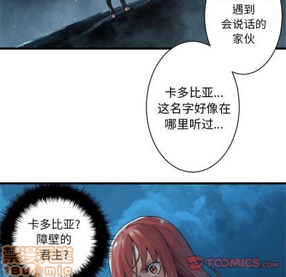 第56话29