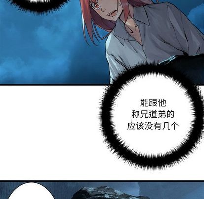 第56话30