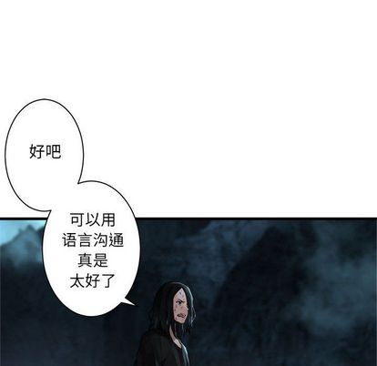 第56话32