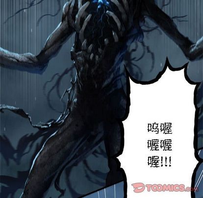 第56话35