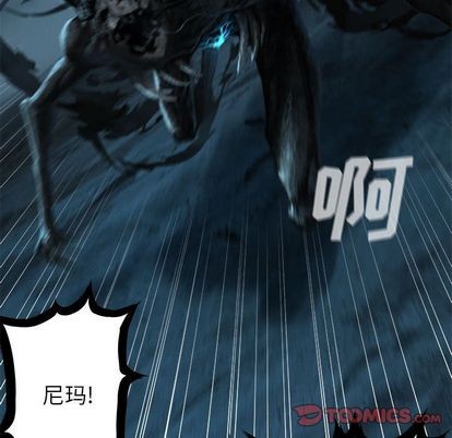 第56话37