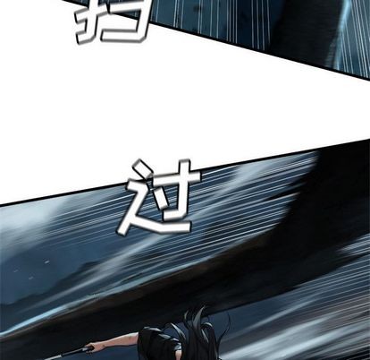 第56话40