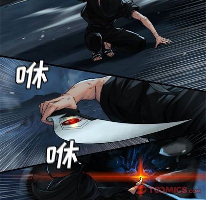 第56话41