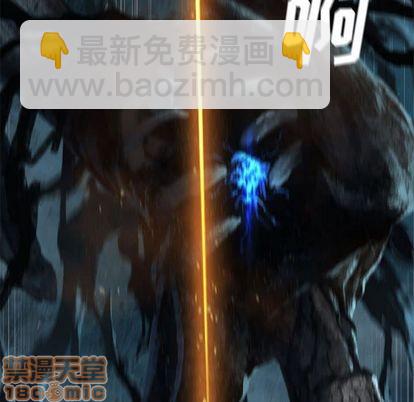第56话44