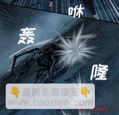 第56话47