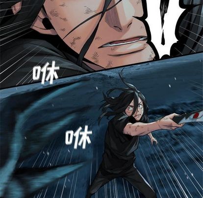 第56话50