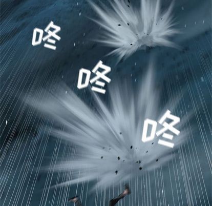 第56话52