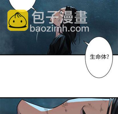 第56话6