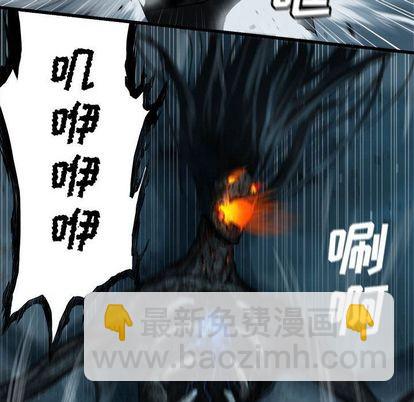 第56话66