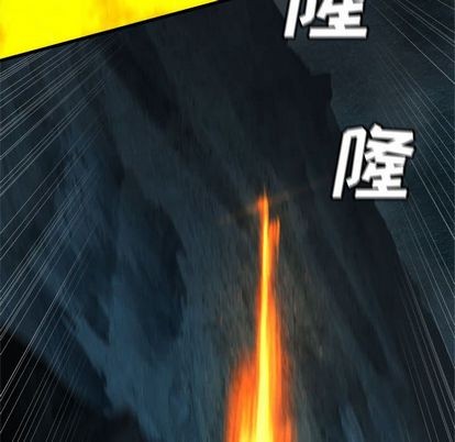 第56话70