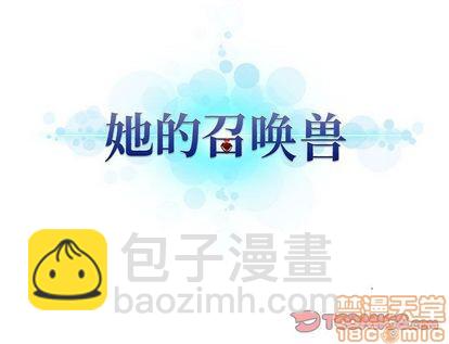 第56话73