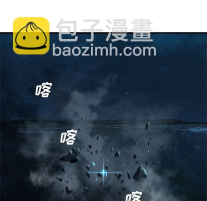 第56话8