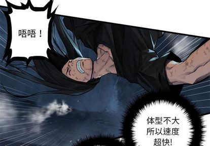 第57话0