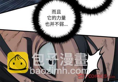 第57话1