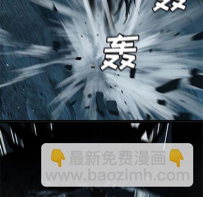 第57话10