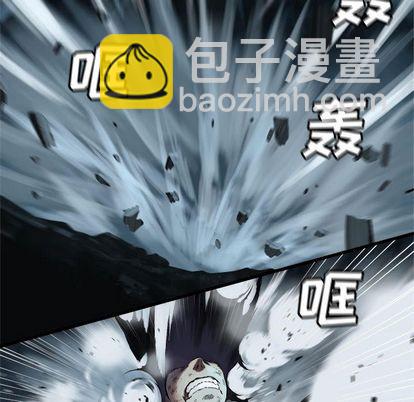 第57话12