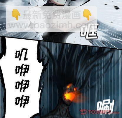 第57话13