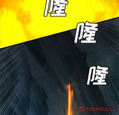 第57话17