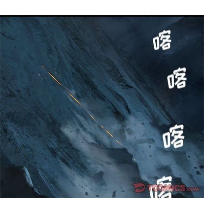 第57话21