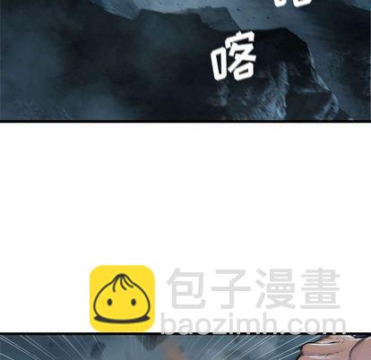 第57话22