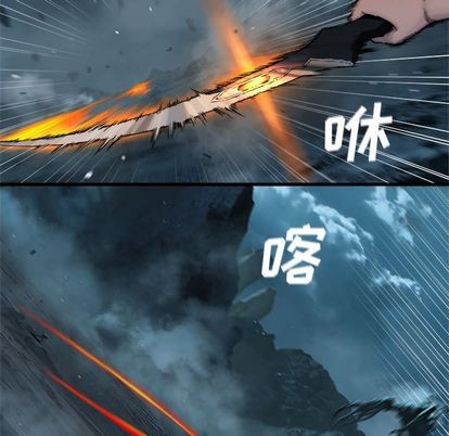 第57话23