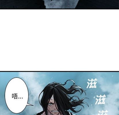 第57话27