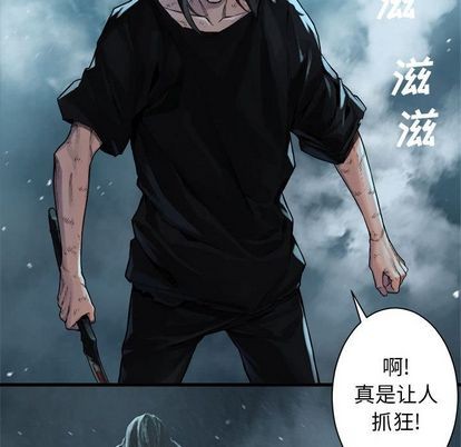第57话28