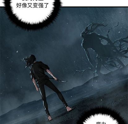 第57话31