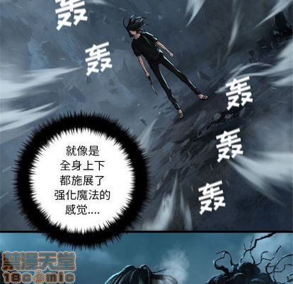 第57话34