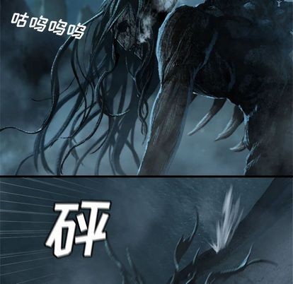 第57话35