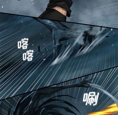 第57话38