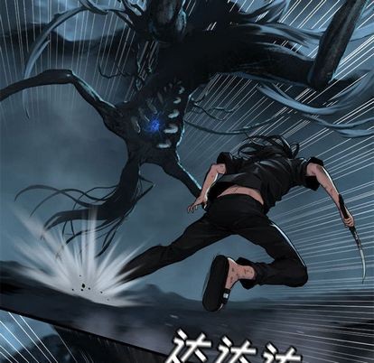 第57话42