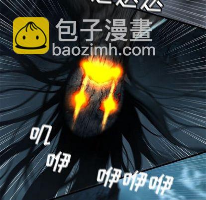 第57话43