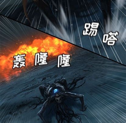 第57话47