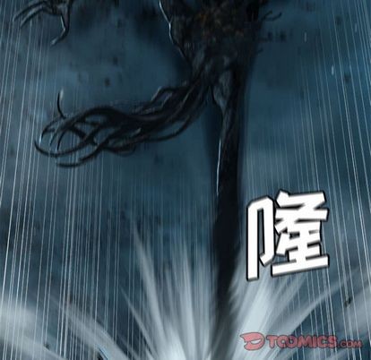 第57话5