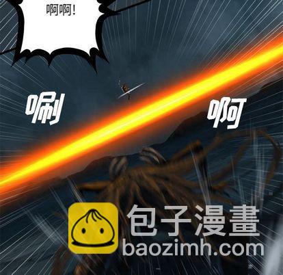 第57话50