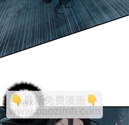 第57话52