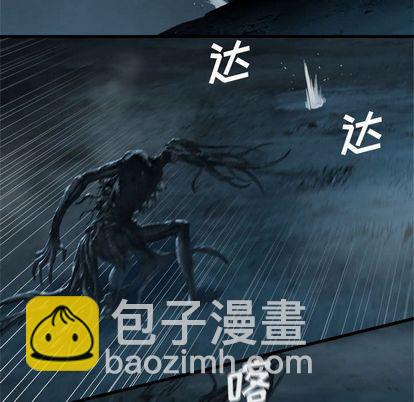 第57话54