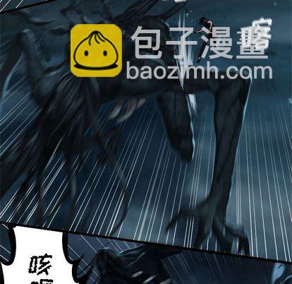 第57话55