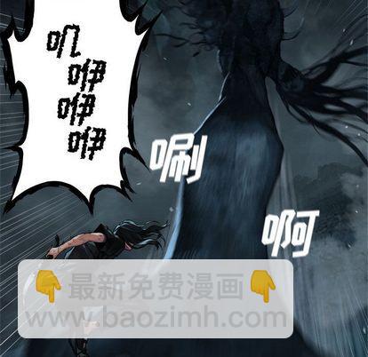 第57话60