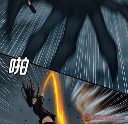 第57话61